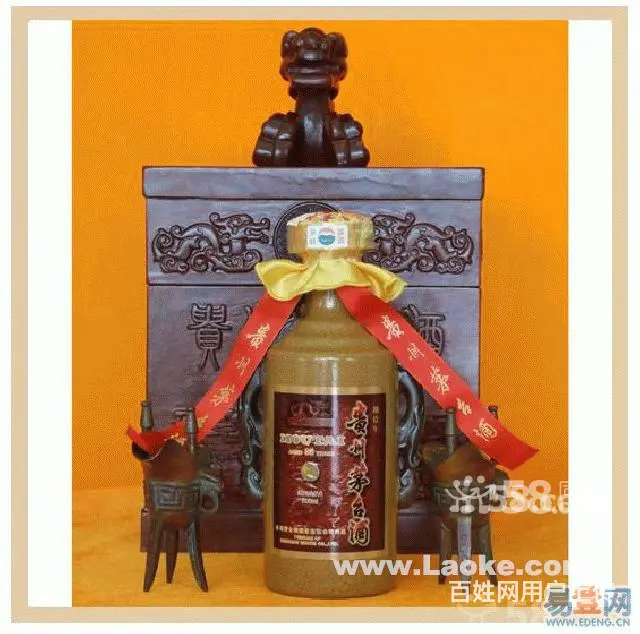 威海三市一区高价回收名烟名酒老酒茅台 - 图片 6