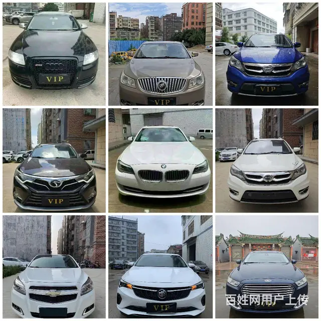 现车40多台 - 图片 2