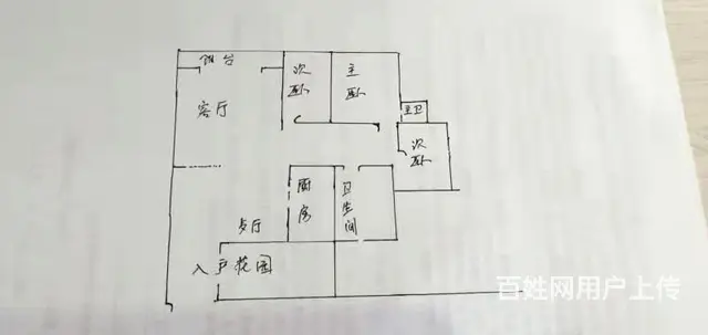 招商花园城对面实验2小范围和谐家园3室2卫便宜出售临近沃尔玛 - 图片 12