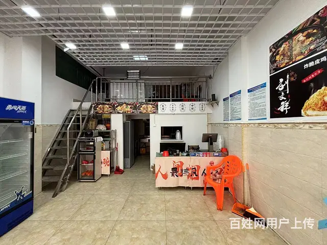 （51旺铺推荐）港门村45平餐饮店转让 - 图片 7