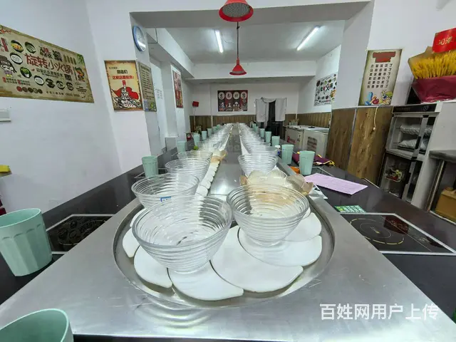 香坊 旋转小火锅出兑 餐馆 餐饮店铺出兑 - 图片 4