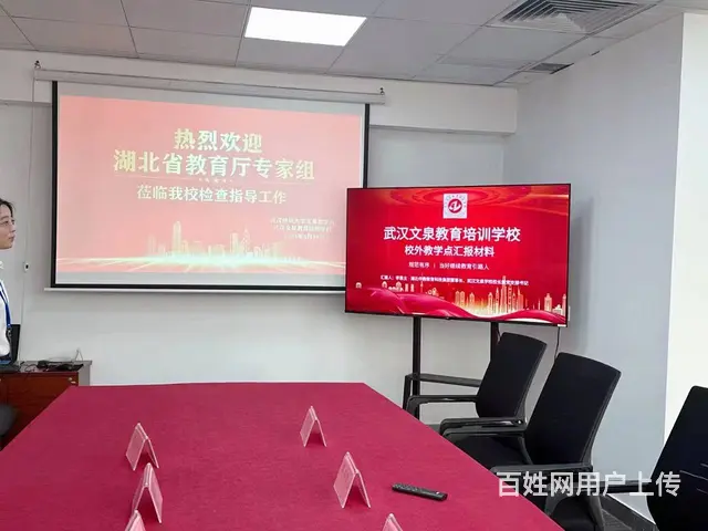 函授本科如何报名-看这里-不迷茫 - 图片 2