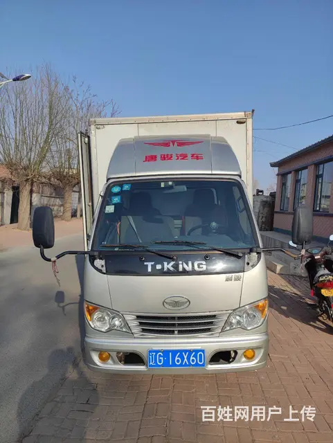 唐骏 厢式货车 国5 - 图片 1