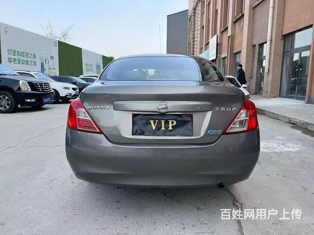 日产 阳光 2012款 1.5 无级 XL 豪华版 - 图片 8