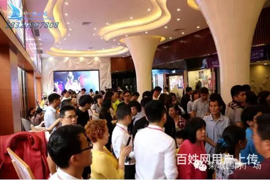【一房风顺】菊花之城 即买即租稳收15年 月收两千 - 图片 5
