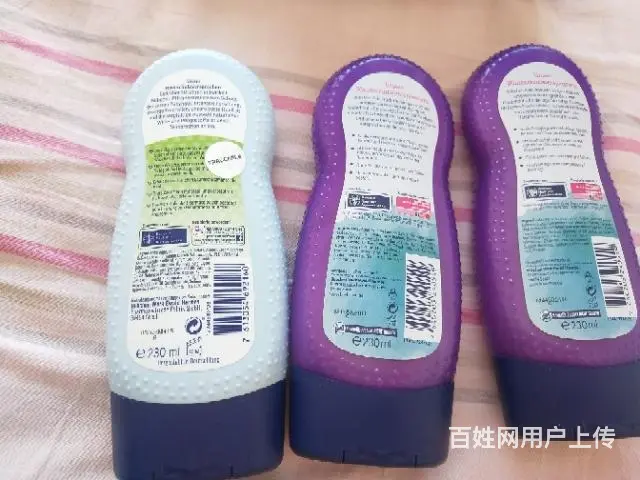 婴幼儿洗护用品 - 图片 1