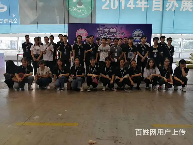 重庆专业中外礼仪模特 主持人 表演 充场 兼职人员 - 图片 1