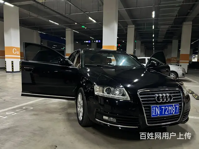 【搞定了！】奥迪A6 2009款 A6L 2.4 无级 豪华 - 图片 2