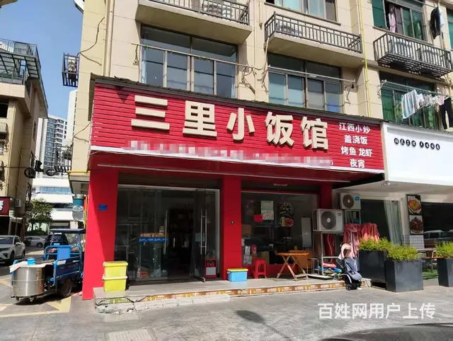 青庭.饭店转让！大三里塘沿街好位置小炒店铺整体生意转让 - 图片 1