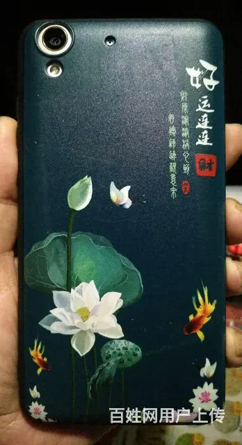 荣耀5A移动4G手机 - 图片 3