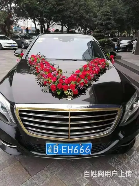 重庆车婚庆 自驾租车 机场租车 旅游租车 租车电话 - 图片 4
