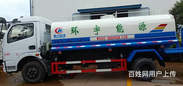 国三洒水车　矿区工地专用5方10方12方洒水车现车 - 图片 3