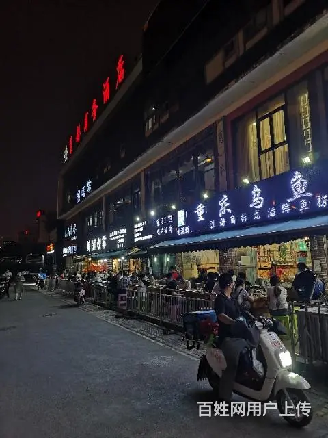 美容医疗茶楼办公  ：双铁旁幼儿园隔壁满租商街入口 - 图片 8