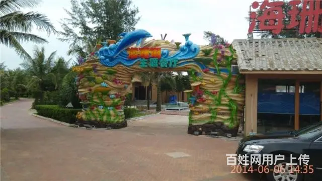 学校浮雕工艺制作/景观雕塑／砂岩欧式构 - 图片 8