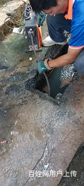 泉港马桶下水道疏通，疏通24小时在线 - 图片 5