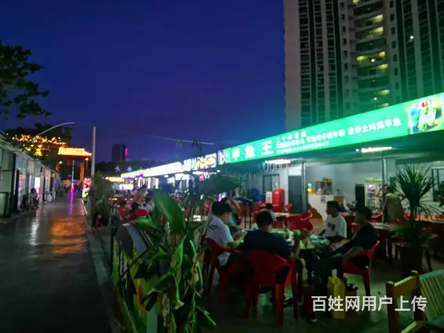 （51旺铺推荐）亿恒东岸夜市180平大排档转让 - 图片 11