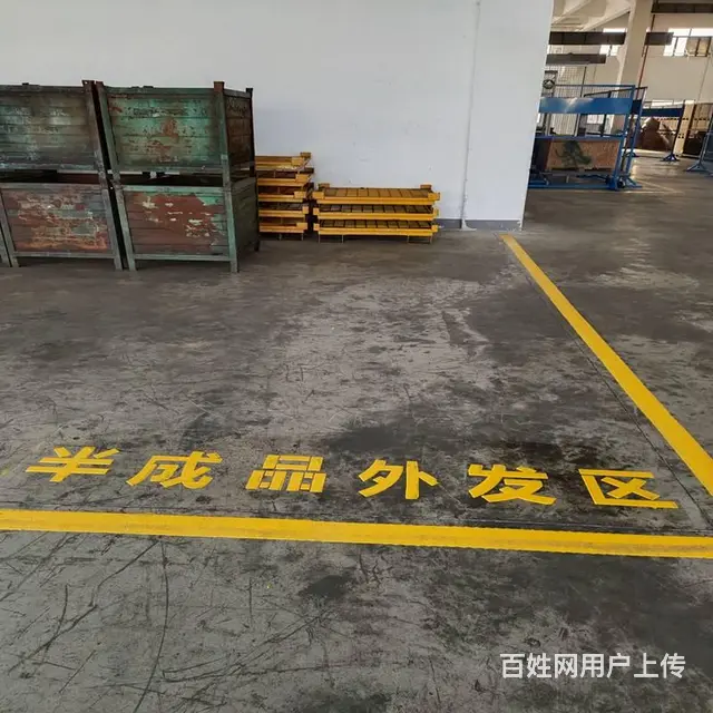 苏州行车道公路禁止停车线画线价格 - 图片 1