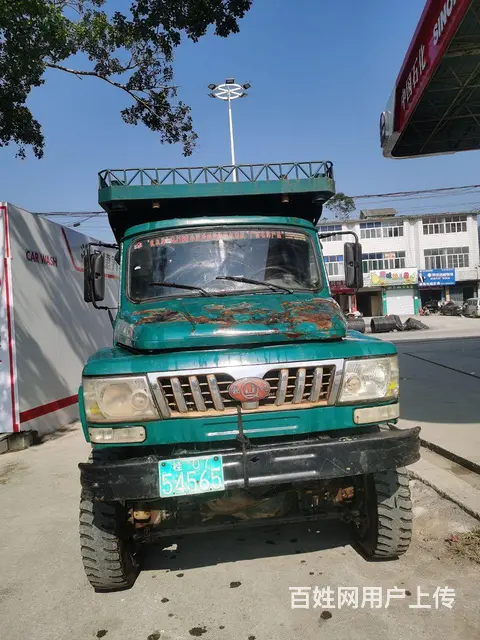 钦机四驱车 - 图片 7