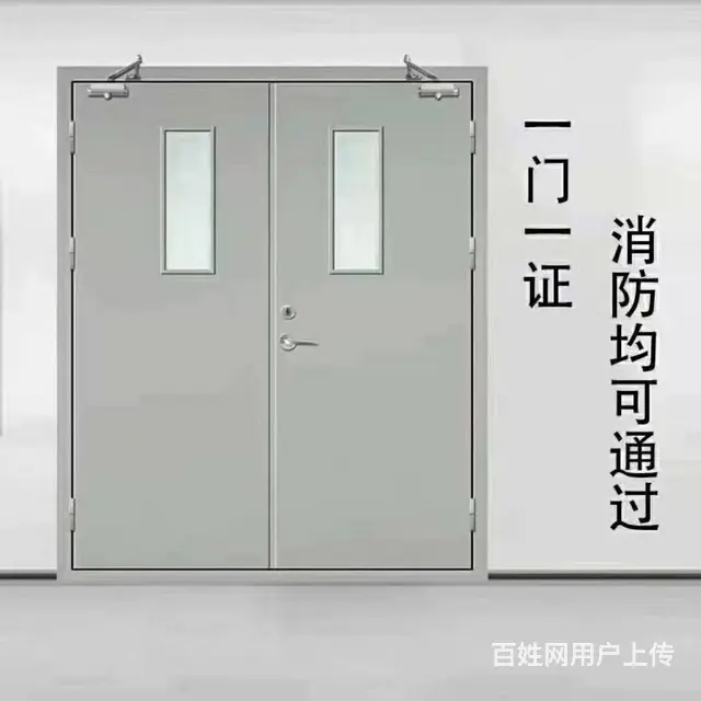 长沙防火门厂家定制 甲级钢制防火门厂家批发 - 图片 2