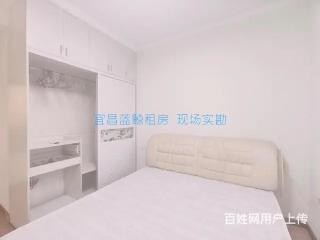 实图实价！合益路！东辰雅园！天屿！九安城！好停车！免费看房！ - 图片 8