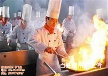 高端厨房燃油 无敌输出 ！！！ - 图片 3