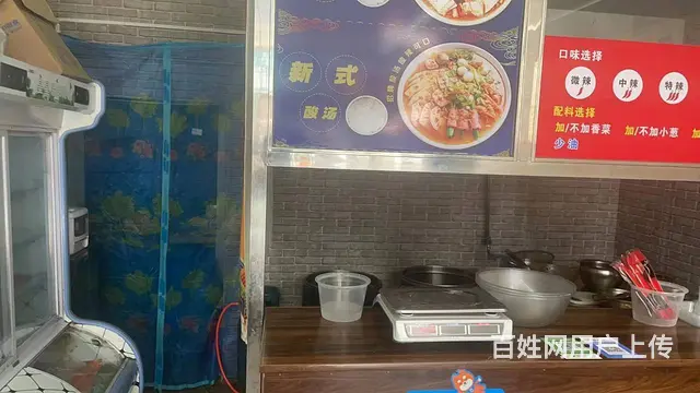 武进区夏溪新东街45平餐馆转让 - 图片 1