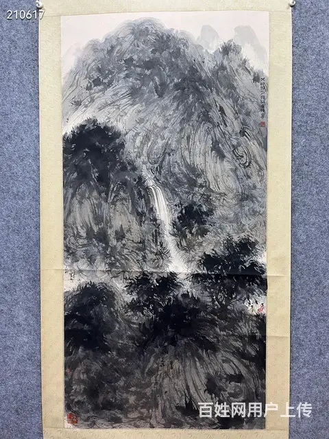 傅抱石 四尺山水 纸本立轴 画芯尺寸：137*6 - 图片 2