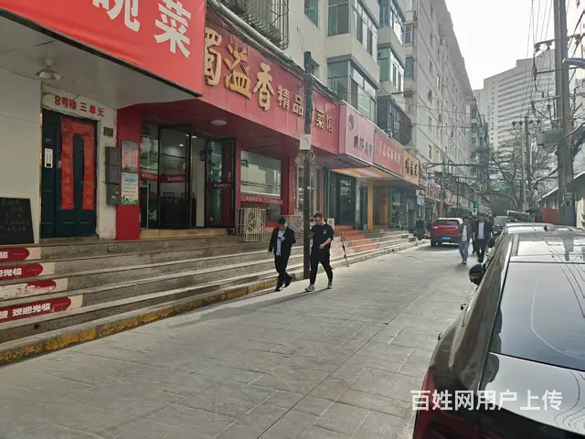 9061（铺联邦）城关区酒泉路中街子餐饮店诚心转让 - 图片 6