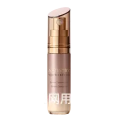 安利比较强的团队,安利加盟联系方式 - 图片 4