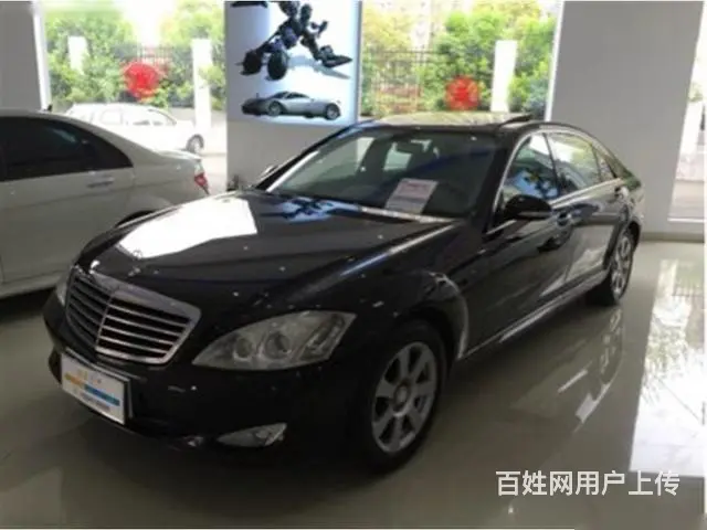 奔驰S级 S300 [进口] 2006款 3.0L - 图片 8