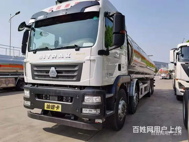 九江国六东风天龙前四后八20吨油罐车20吨运油车上户一条龙服 - 图片 11
