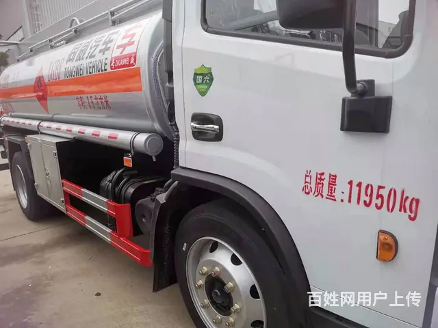 一线加油指定的8吨加油车便宜处理 可过户 - 图片 7