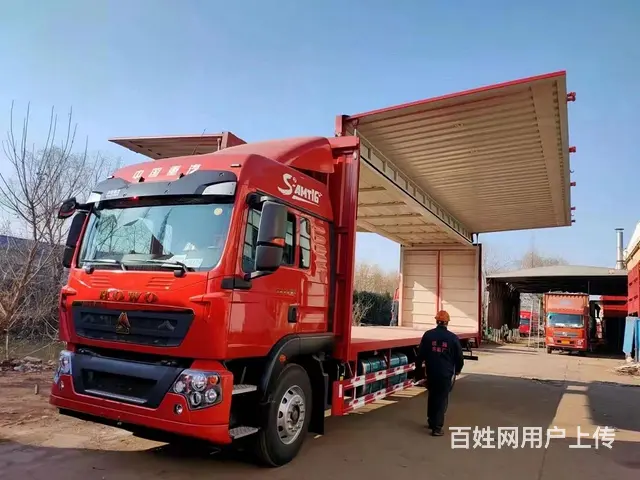 9米6豪沃大单桥 厢式货车 国6 - 图片 1