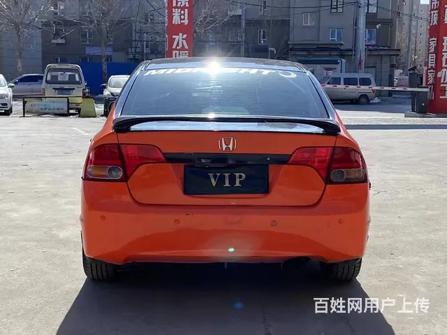本田 思域 2006款 1.8 手动 VTi-S 尊贵版 - 图片 5