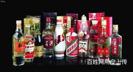 襄阳高价回收烟酒虫草礼品上门回收烟酒免费鉴定茅台酒 - 图片 1