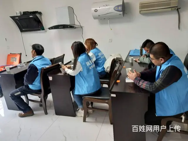 有谁做过家电清洗行业怎么样 - 图片 11