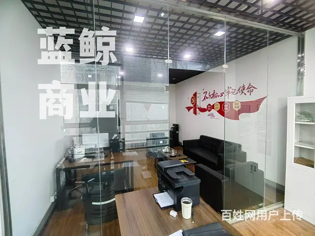 高铁站50平带办公家具出租 - 图片 3