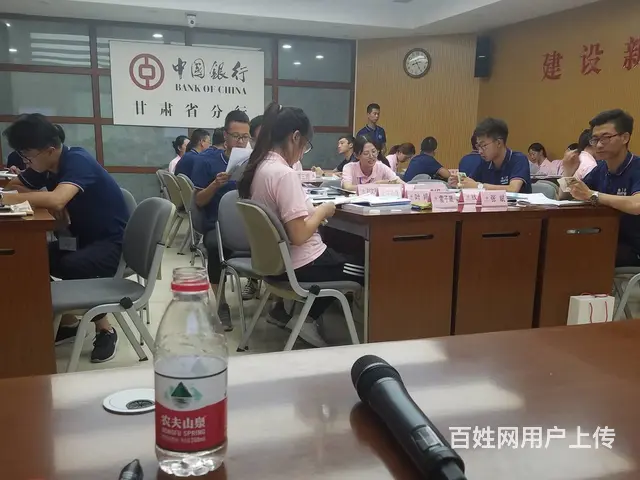 兰州会计培训、会计实操+会计继续教育学习 - 图片 2