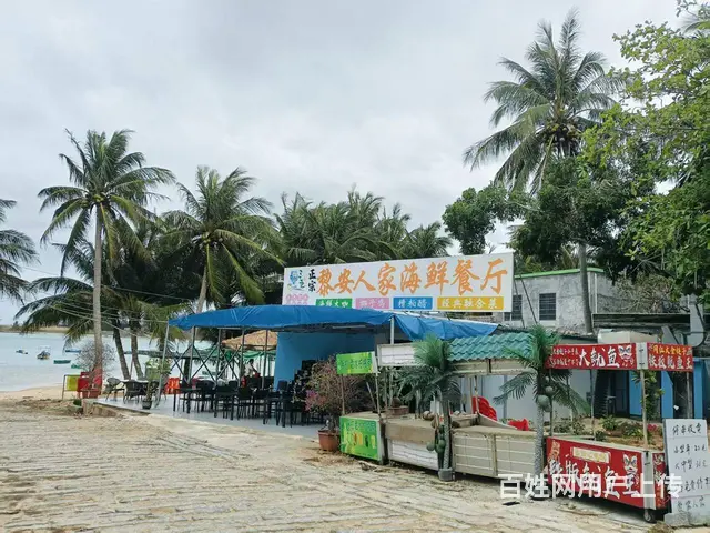 （51旺铺推荐）陵水黎安海边1000平餐厅转让（有外摆） - 图片 3
