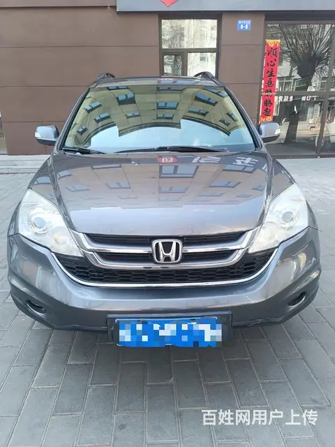 本田 本田CR-V 2010款 2.4 自动 VTi-S 尊 - 图片 1
