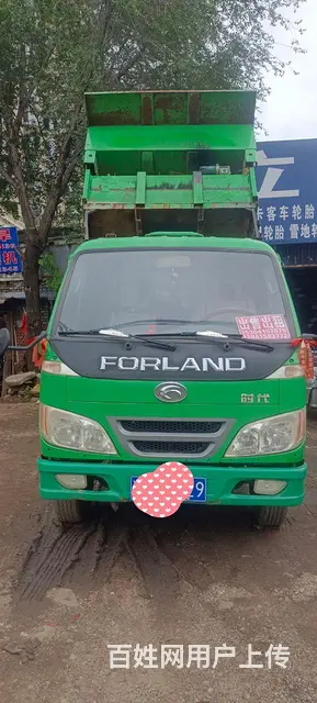 福田 其他 自卸车 - 图片 1