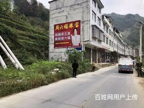 邳州乡镇墙体广告,学校喷绘墙体,墙体标语广告 - 图片 3