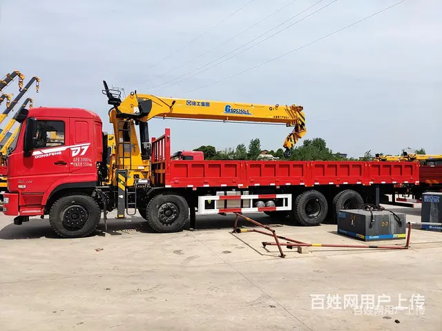 东风畅行12吨到16吨随车吊多少钱一台 - 图片 6