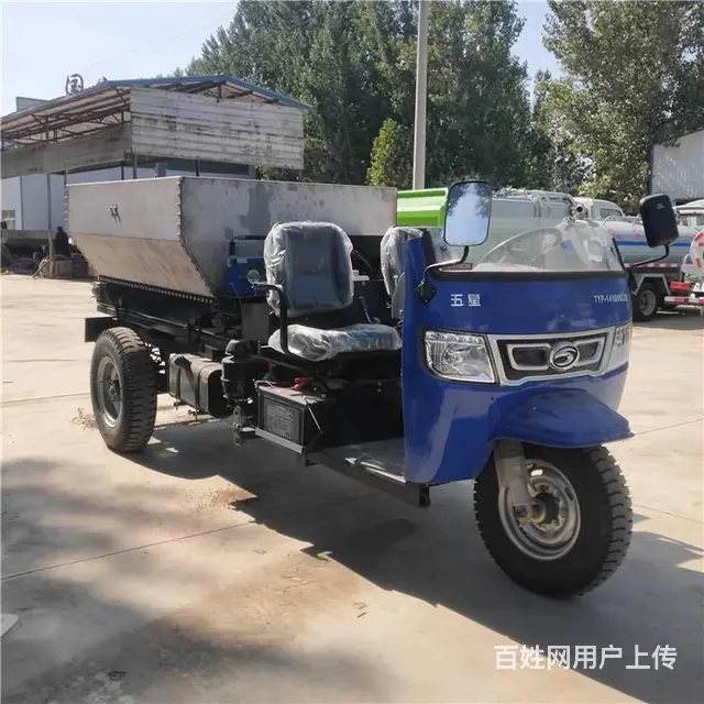 有机肥撒肥车抛粪车 农家肥牛羊鸡粪撒粪车 可绞龙 - 图片 2