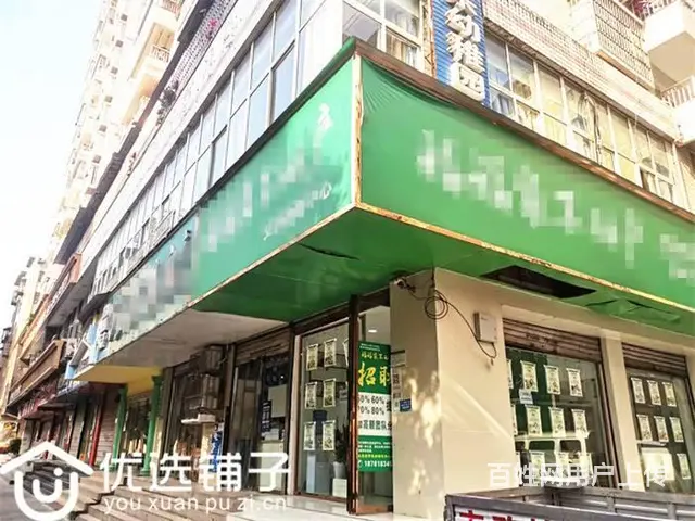 （优选铺子）南外三里坪45平转角旺铺转让 - 图片 1