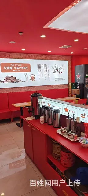 【搞定了！】商场内店铺出兑转让，生意转让 - 图片 4