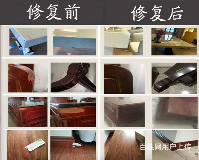 北京家具维修，家具安装贴膜养护，本地师傅三包五好 - 图片 5