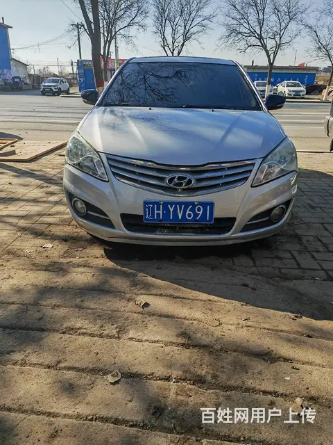 悦动 - 图片 1