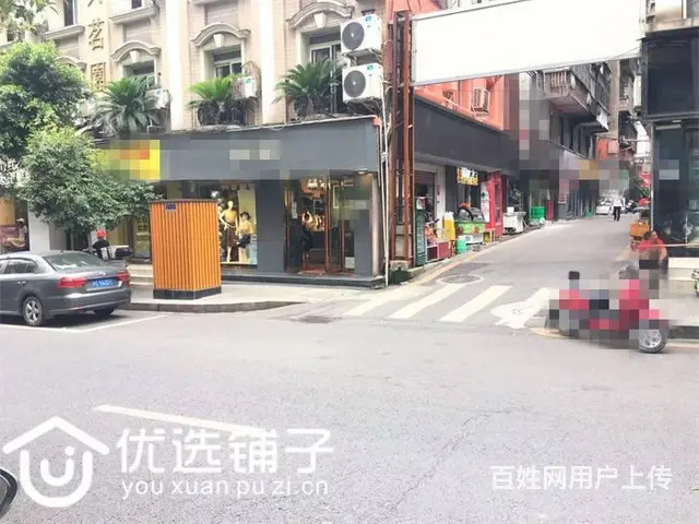 （优选铺子）市内吧街30平烧烤店低价转让（可空转） - 图片 1