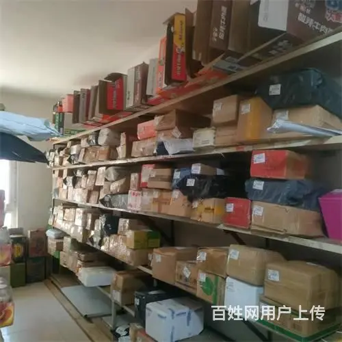 中凯梦之城小区内兔喜驿站出兑 - 图片 3